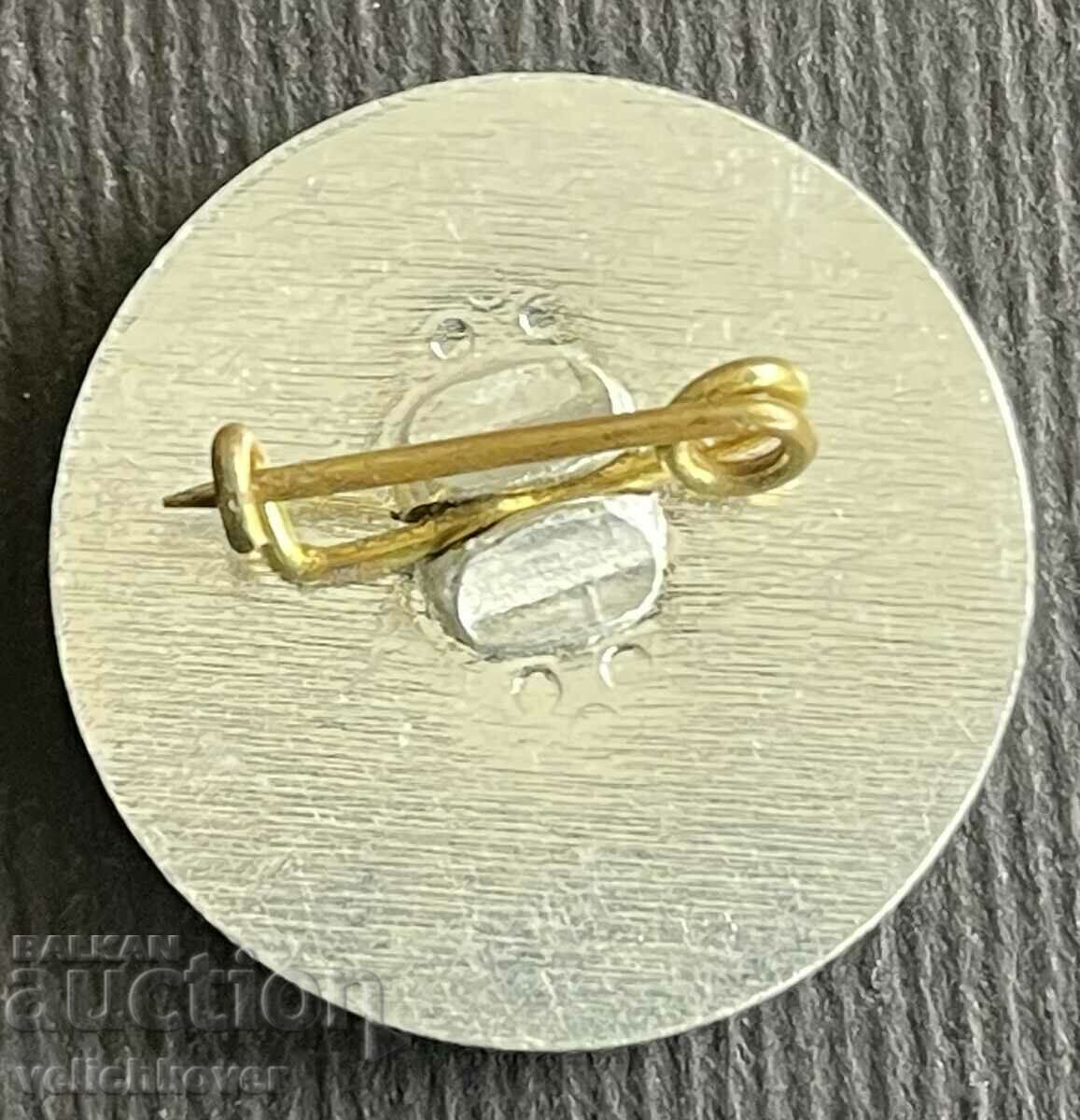 36590 Bulgaria sign Agromashinaimpex Pleven with price 4.00 BGN | € 2.05 36590 Bulgaria sign Agromashinaimpex Pleven with price 4.00 BGN | € 2.05