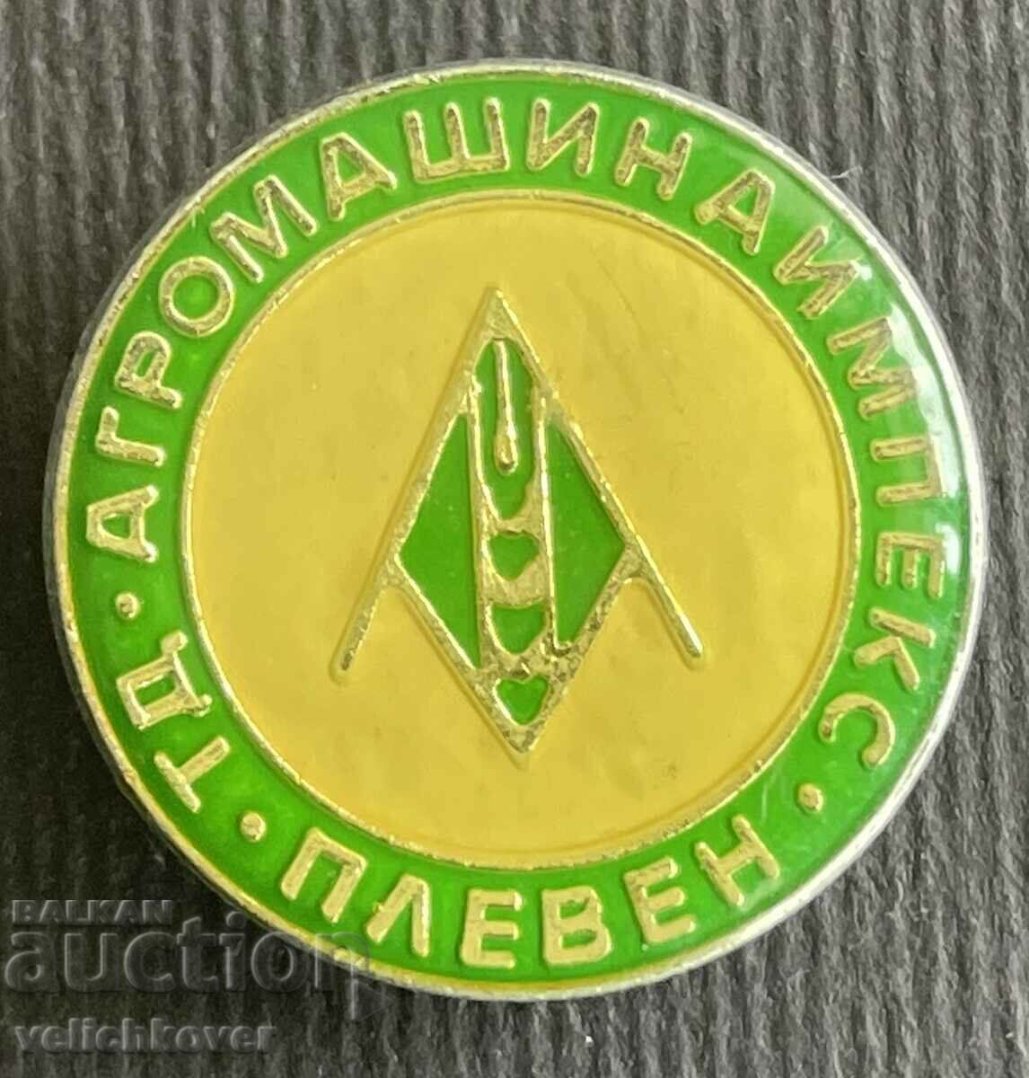 36590 Bulgaria semnează Agromashinaimpex Pleven