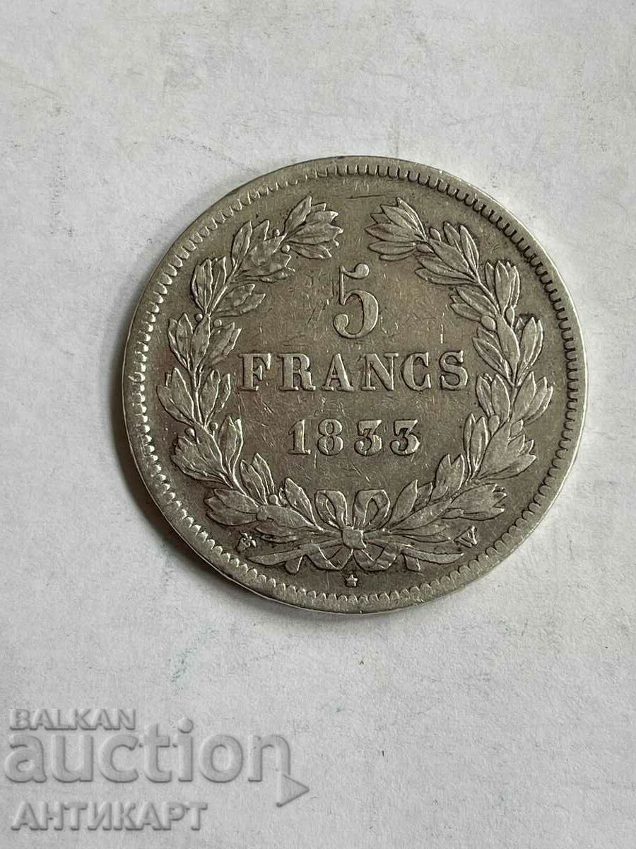сребърна монета 5 франка Франция 1833 сребро