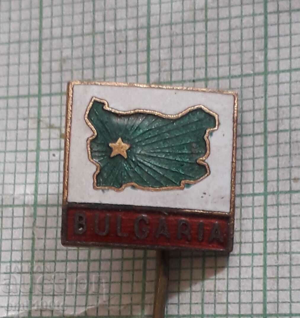 Badge - Bulgaria