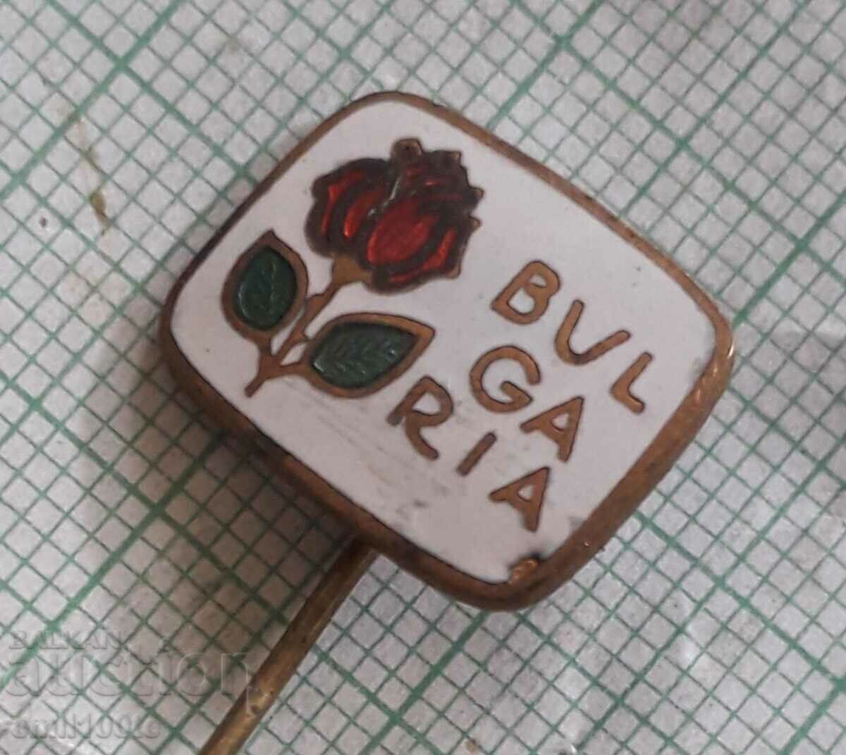 Auction  Badge - Bulgarian rose