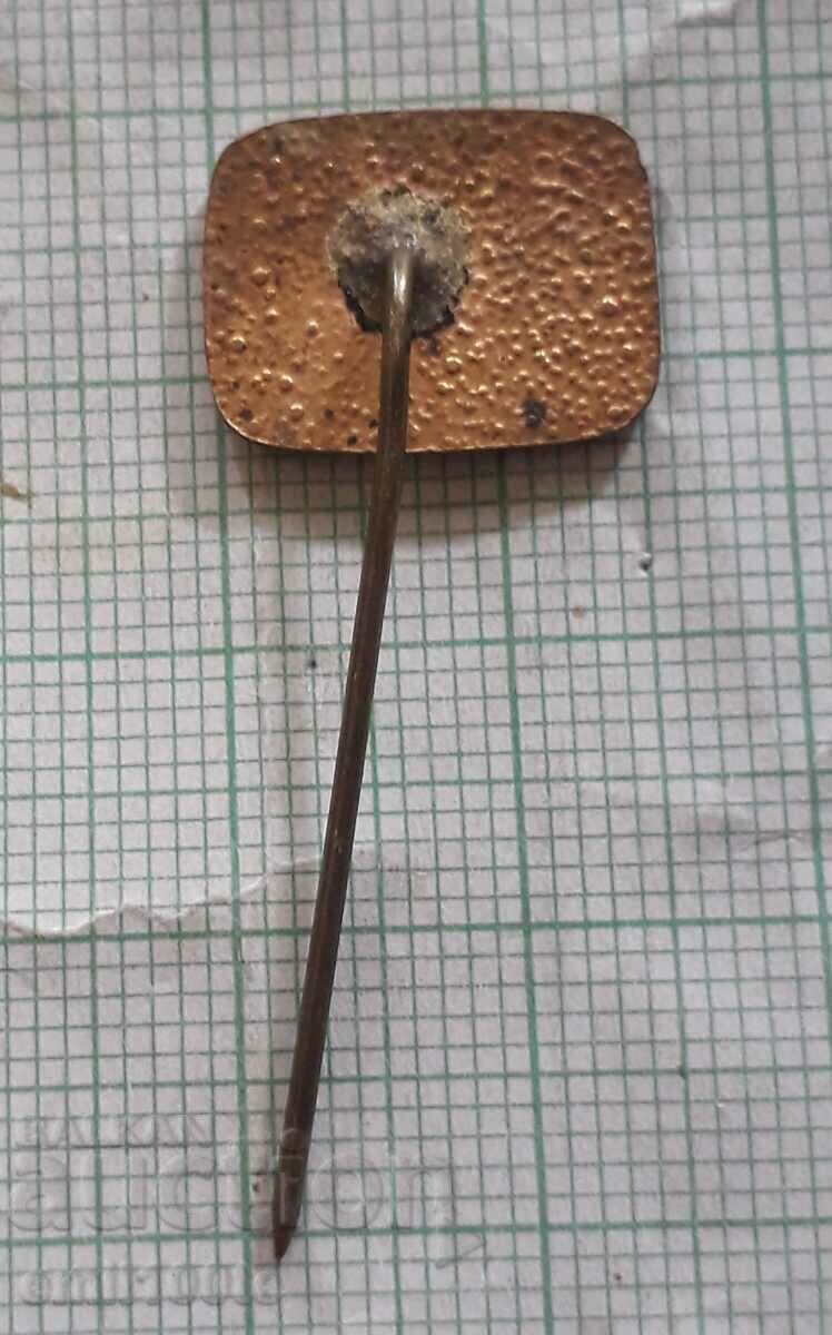 Delivery of Badge - Bulgarian rose