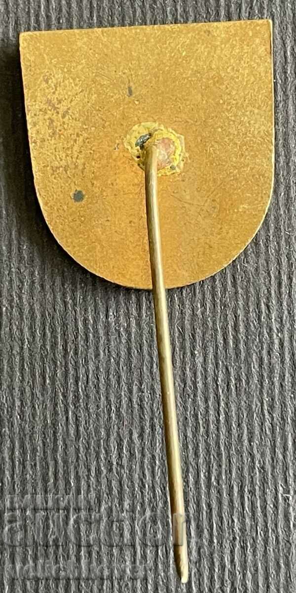 36592 Bulgaria sign 20 years Bolshevik Gabrovo enamel factory with price 7.00 BGN | € 3.58 36592 Bulgaria sign 20 years Bolshevik Gabrovo enamel factory with price 7.00 BGN | € 3.58