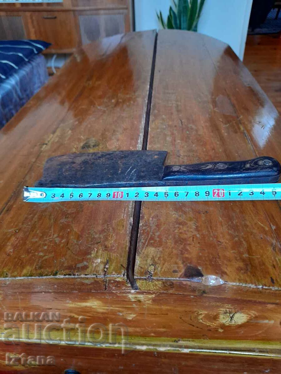 Γέρος σάτυρος με τιμή 37.00 BGN | € 18.92 Γέρος σάτυρος με τιμή 37.00 BGN | € 18.92