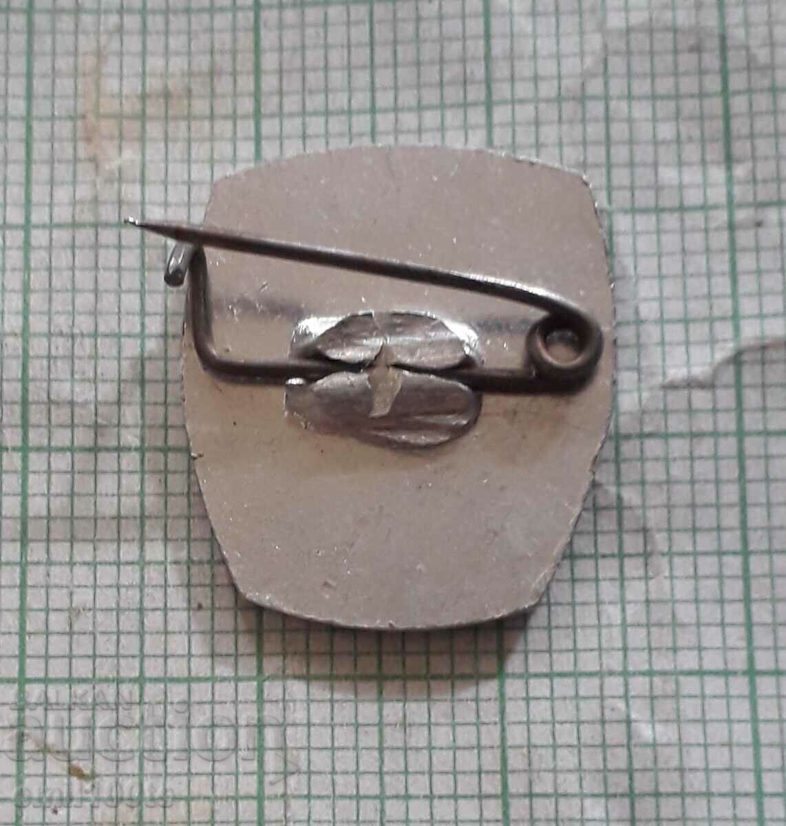 Παράδοση Σήμα - BTS Γνωρίστε την πόλη σας