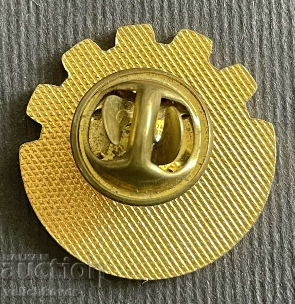 36596 Bulgaria Golden Badge Scientific and Technical Union Fund 90- with price 10.00 BGN | € 5.11 36596 Bulgaria Golden Badge Scientific and Technical Union Fund 90- with price 10.00 BGN | € 5.11