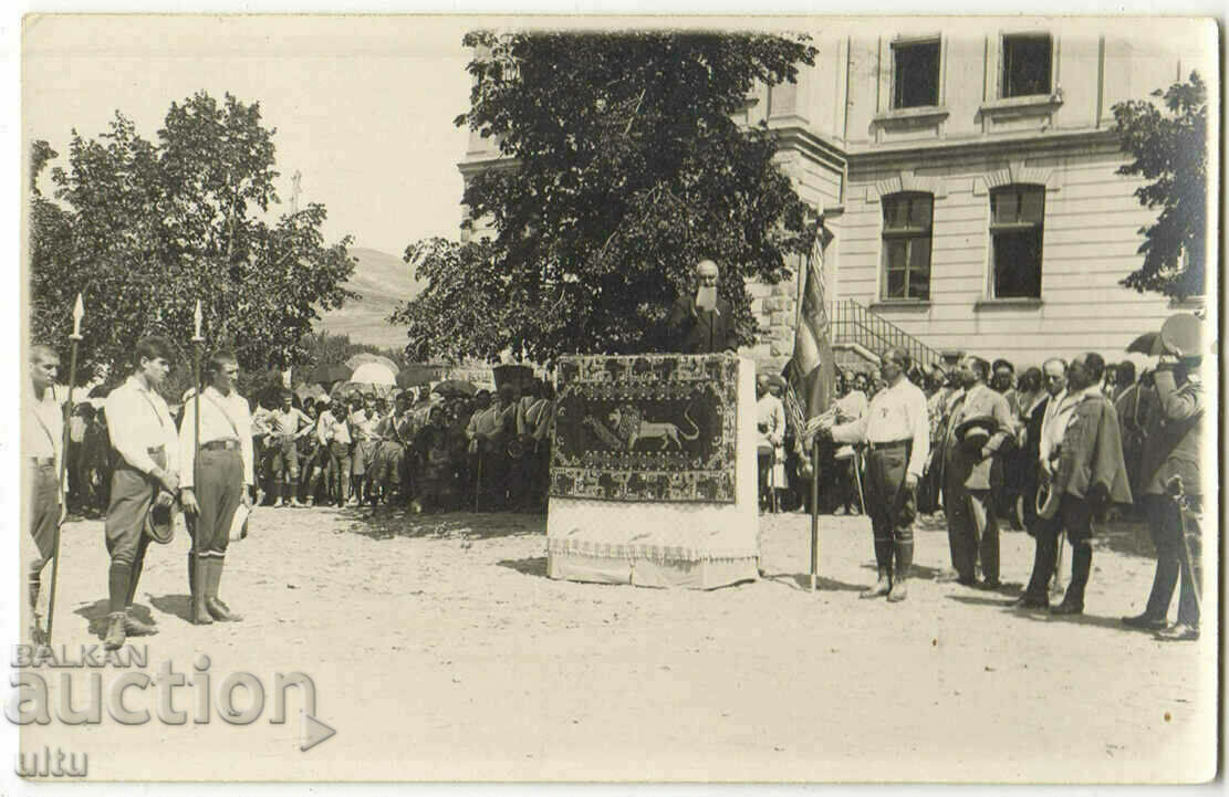 Βουλγαρία, Ήρωας του Κότλεν, 2/8/1927, φωτογραφική κάρτα (RPPC)