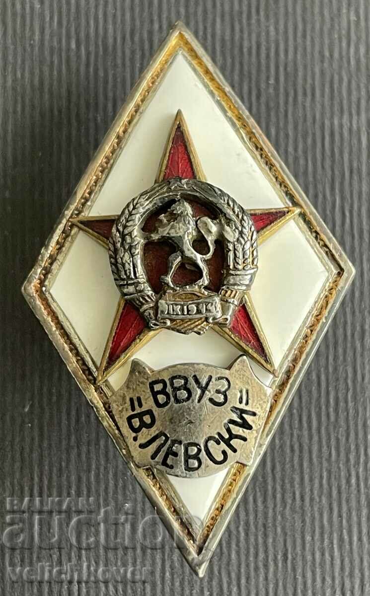 36603 Bulgaria premiu militar Romb VVUZ Vasil Levski argint