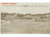 Bulgaria, Ruse - view from the Danube, 1935