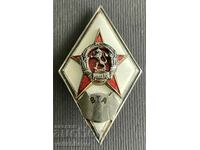 36604 Bulgaria military Rhombus Military Technical Academy silver