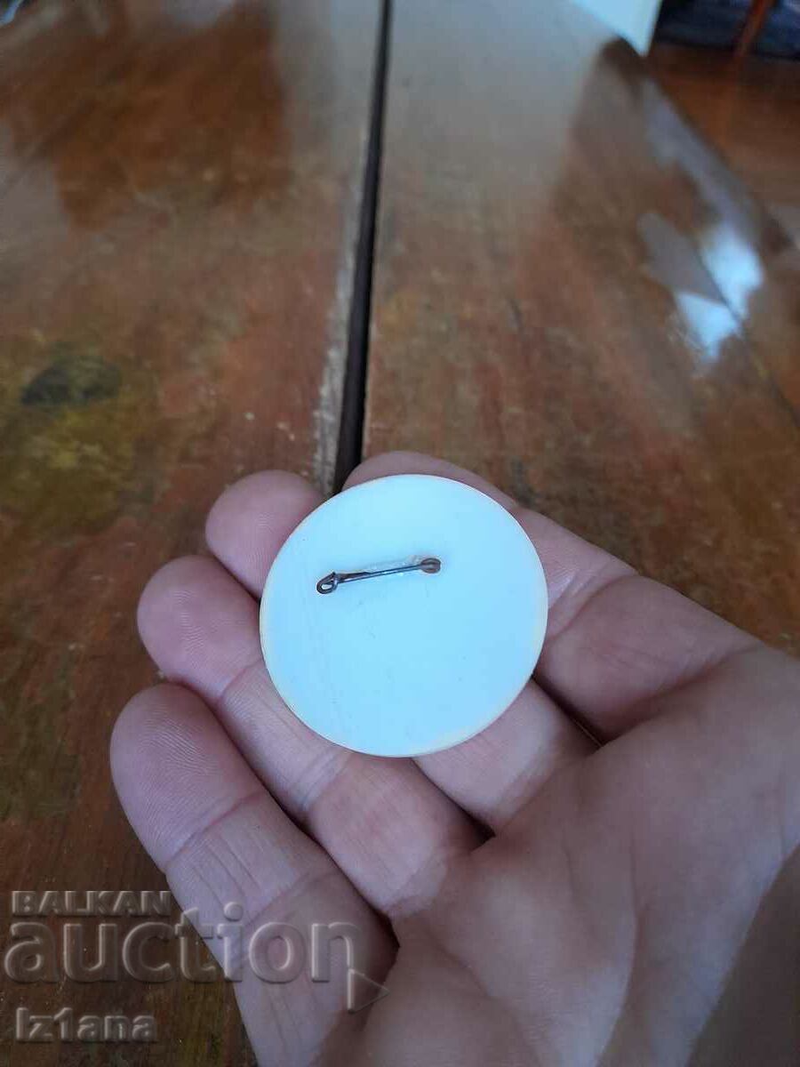 BSP badge with price 4.00 BGN | € 2.05