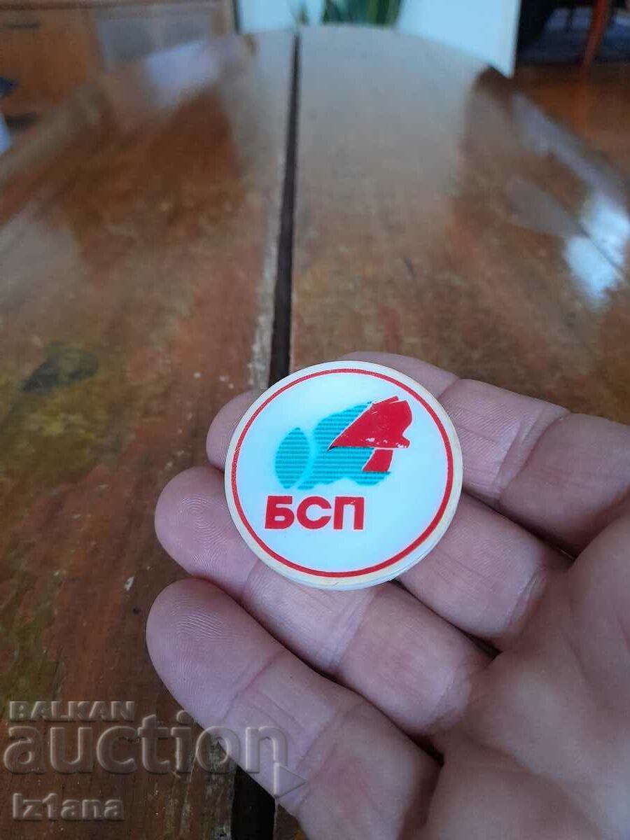 BSP badge