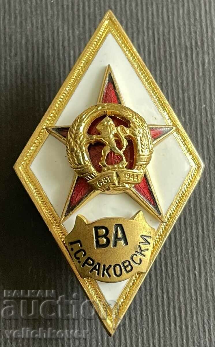 36607 Bulgaria Academia militară romb G. Rakovski