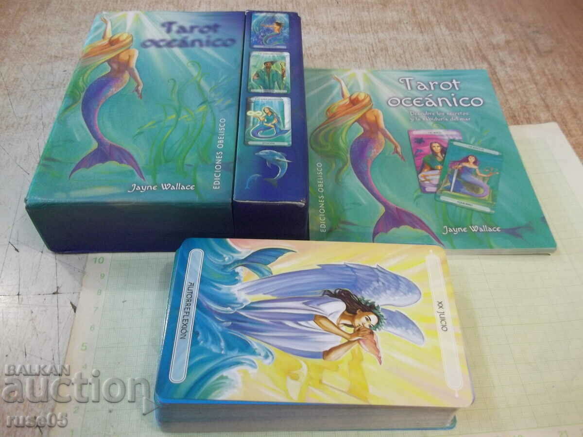 Cards "Tarot oceanico" 78 pcs. a set of new ones with price 15.00 BGN | € 7.67 Cards "Tarot oceanico" 78 pcs. a set of new ones with price 15.00 BGN | € 7.67