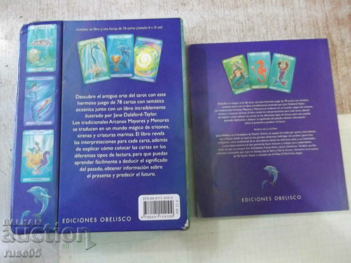 Auction Cards "Tarot oceanico" 78 pcs. a set of new ones Auction Cards "Tarot oceanico" 78 pcs. a set of new ones
