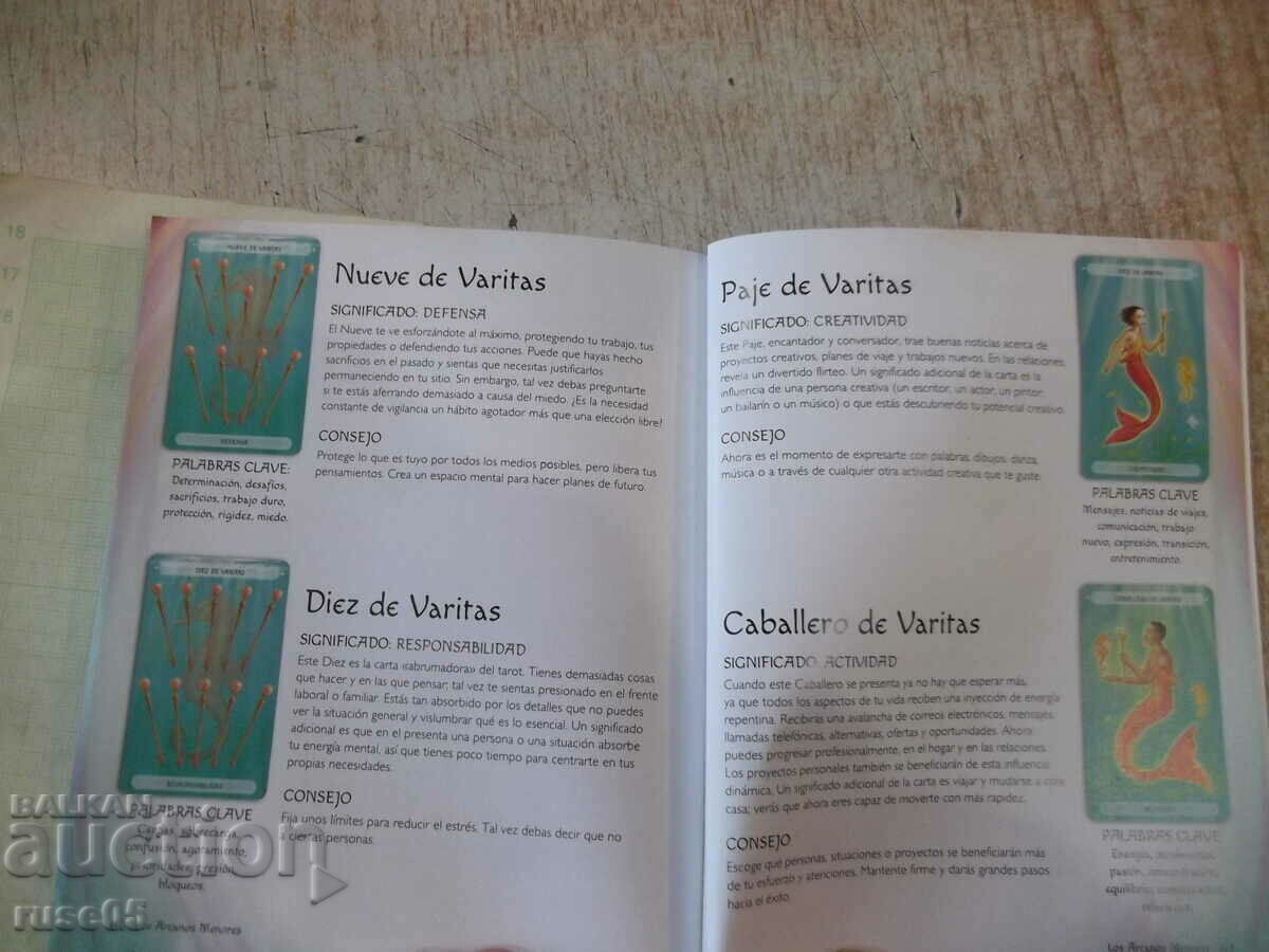 Cards "Tarot oceanico" 78 pcs. a set of new ones - 6 Cards "Tarot oceanico" 78 pcs. a set of new ones - 6
