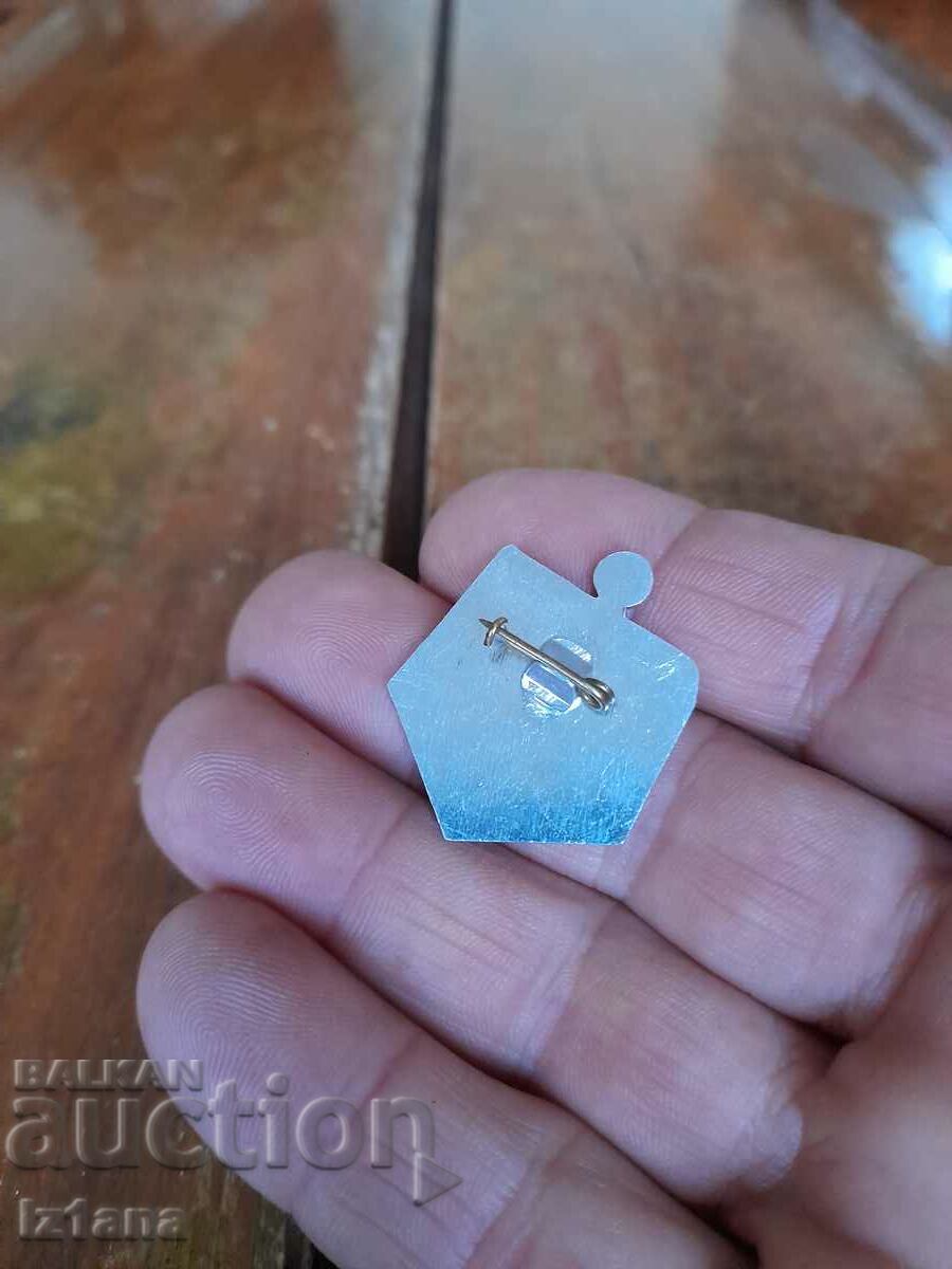 Sea Club Balchik badge with price 6.00 BGN | € 3.07 Sea Club Balchik badge with price 6.00 BGN | € 3.07