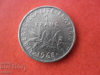 1 франк 1968 г. Франция
