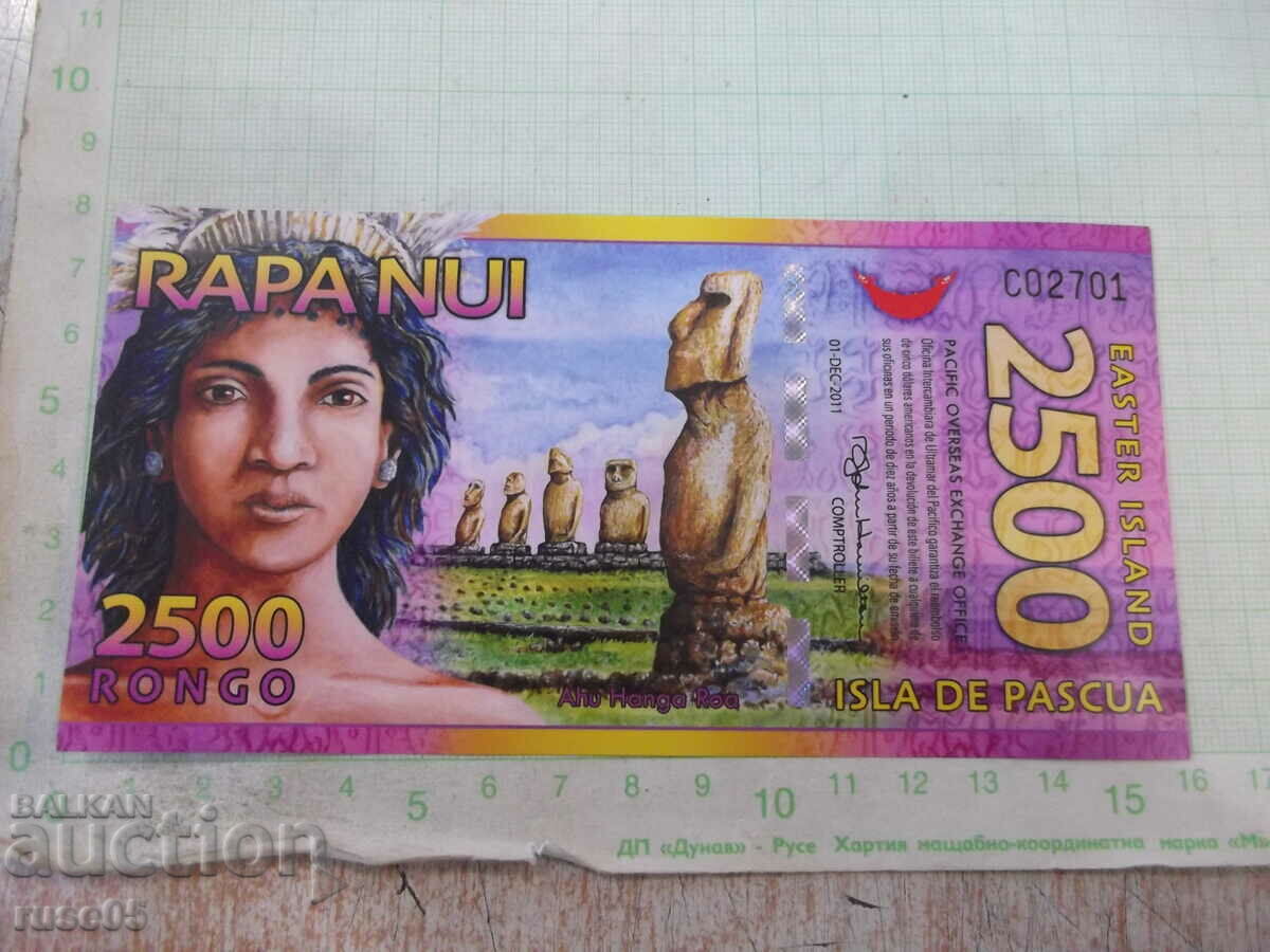 Банкнота "2500 RONGO - RAPA NUI" нова