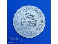 Ottoman coin