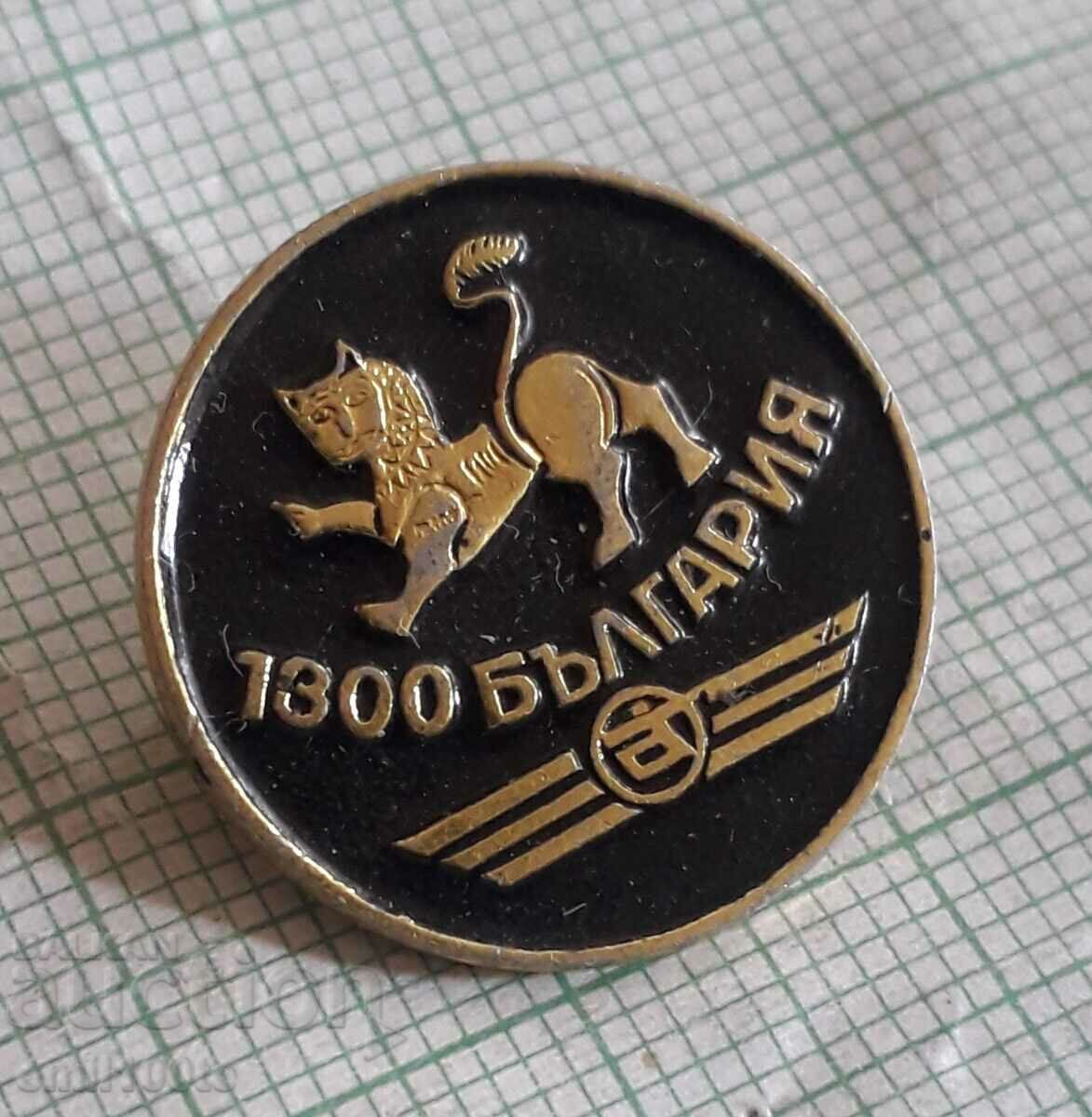 Badge - Auto transport 1300 years Bulgaria with price 1.50 BGN | € 0.77 Badge - Auto transport 1300 years Bulgaria with price 1.50 BGN | € 0.77