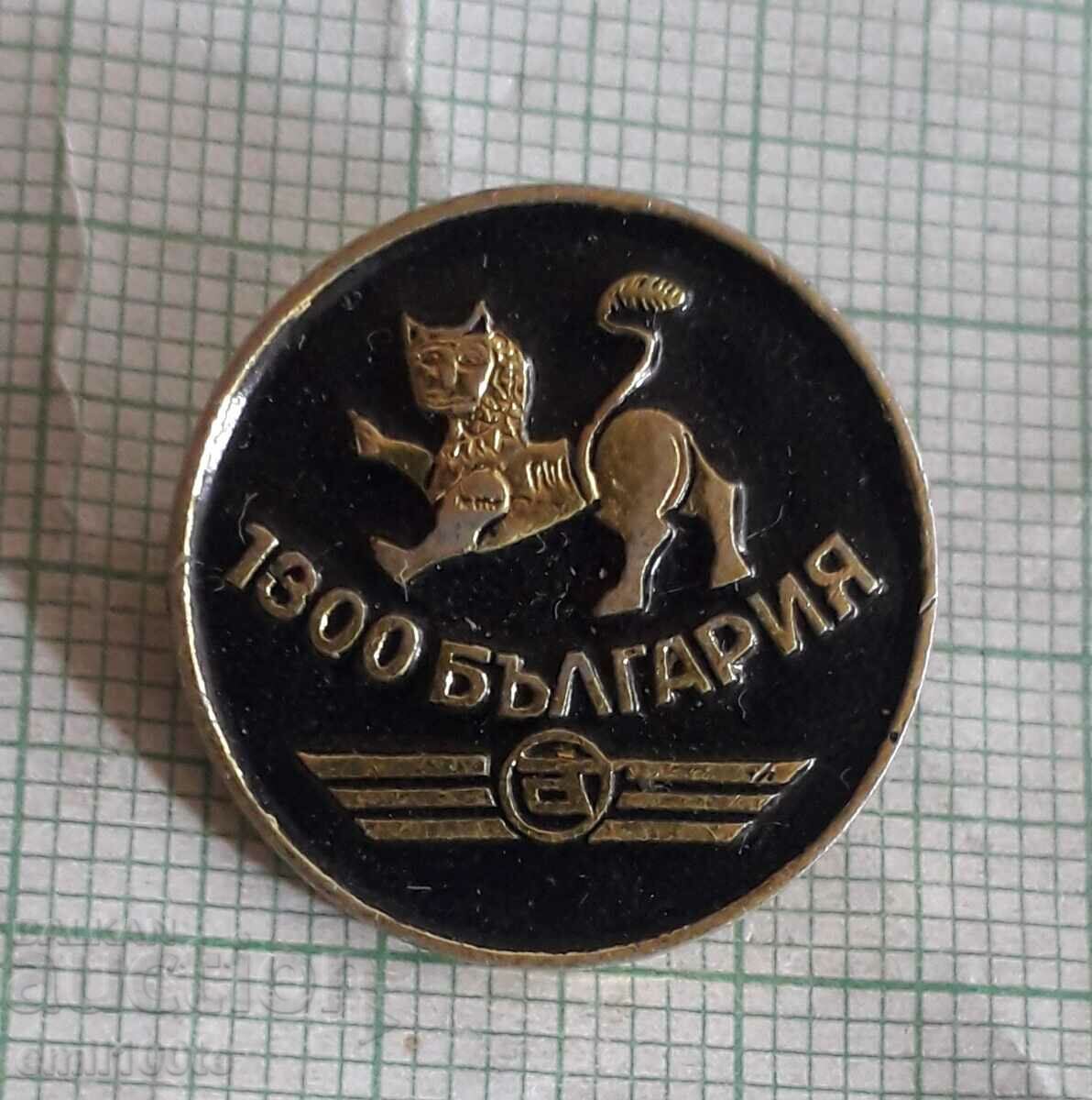 Badge - Auto transport 1300 years Bulgaria