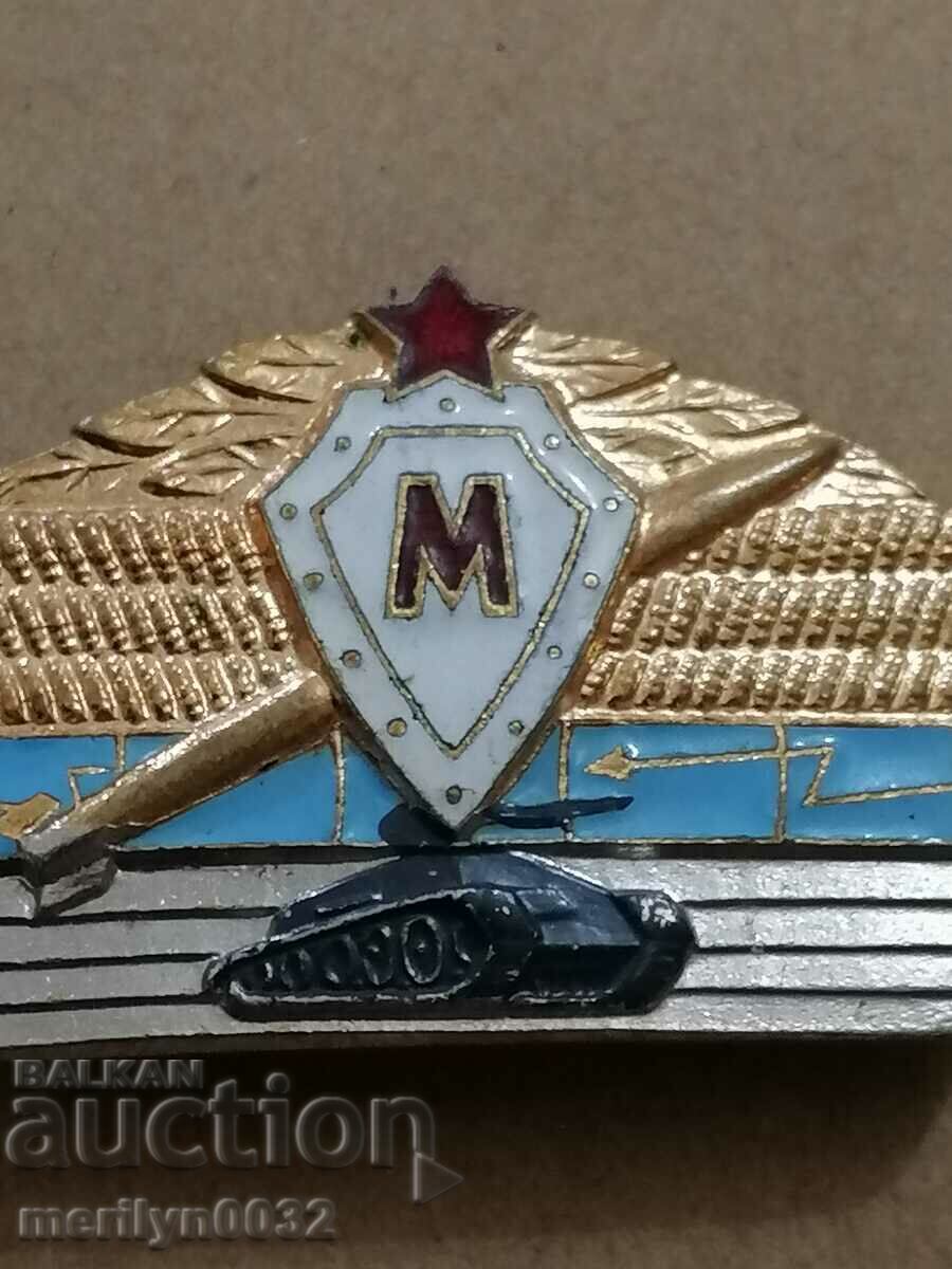 Auction Badge Class of specialty USSR medal badge Auction Badge Class of specialty USSR medal badge