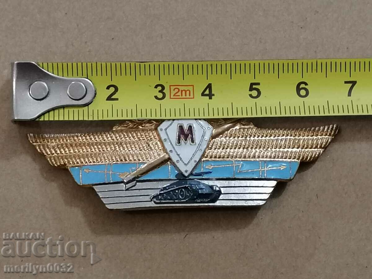 Delivery of Badge Class of specialty USSR medal badge Delivery of Badge Class of specialty USSR medal badge