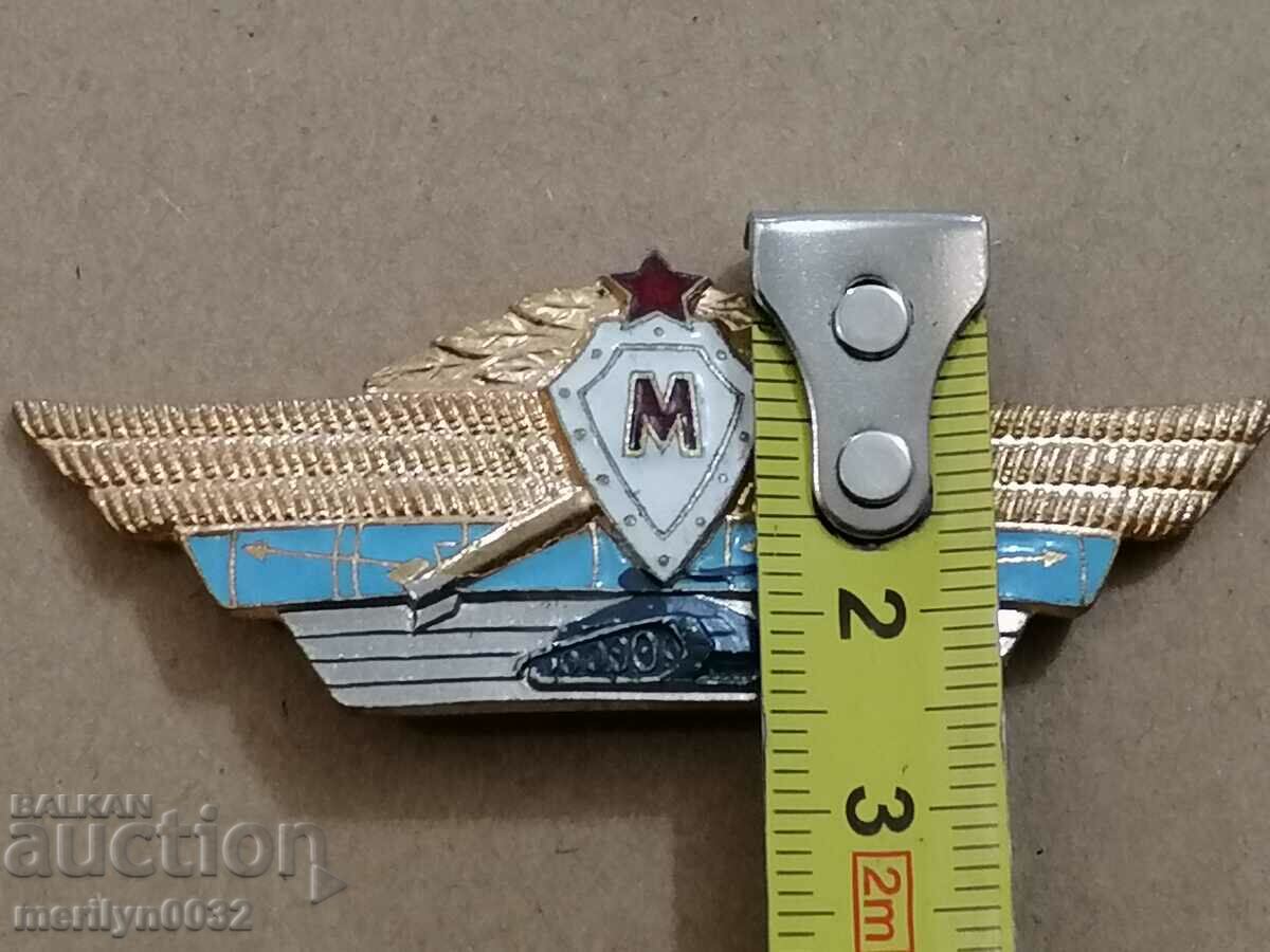 Badge Class of specialty USSR medal badge - 5 Badge Class of specialty USSR medal badge - 5