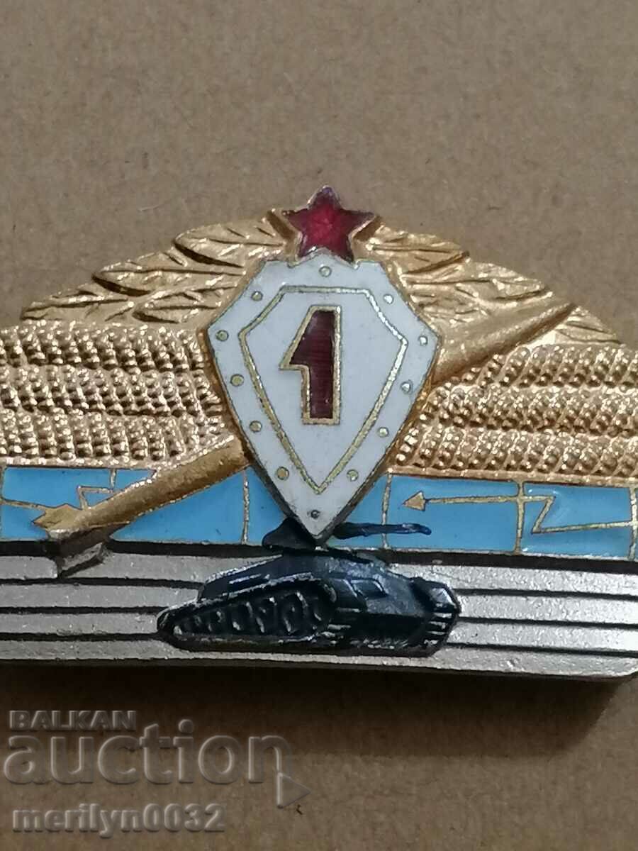 Σήμα μετάλλου κατηγορίας ειδικότητας ΕΣΣΔ με τιμή 49.00 BGN | € 25.05