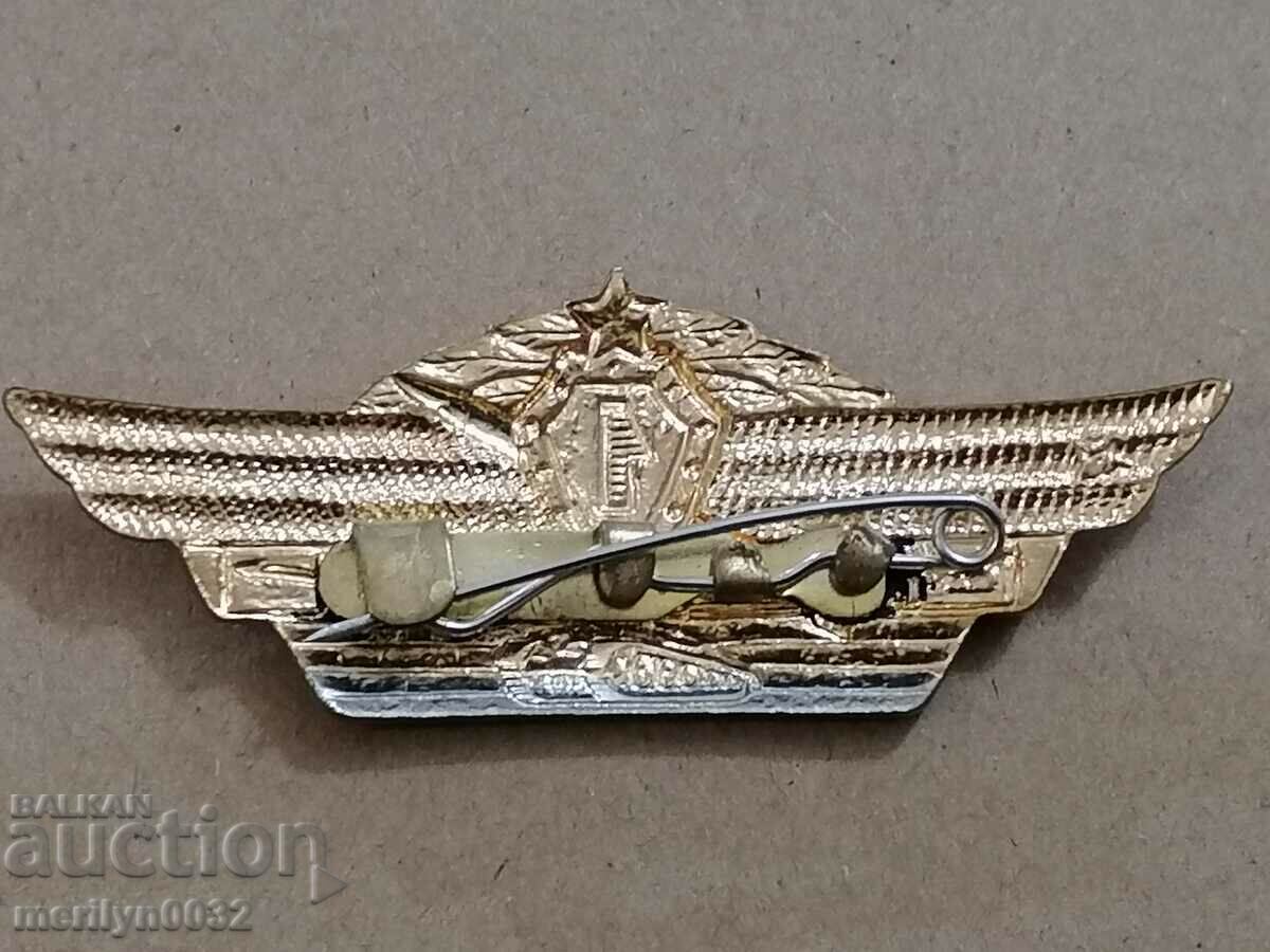 Δημοπρασία Σήμα μετάλλου κατηγορίας ειδικότητας ΕΣΣΔ