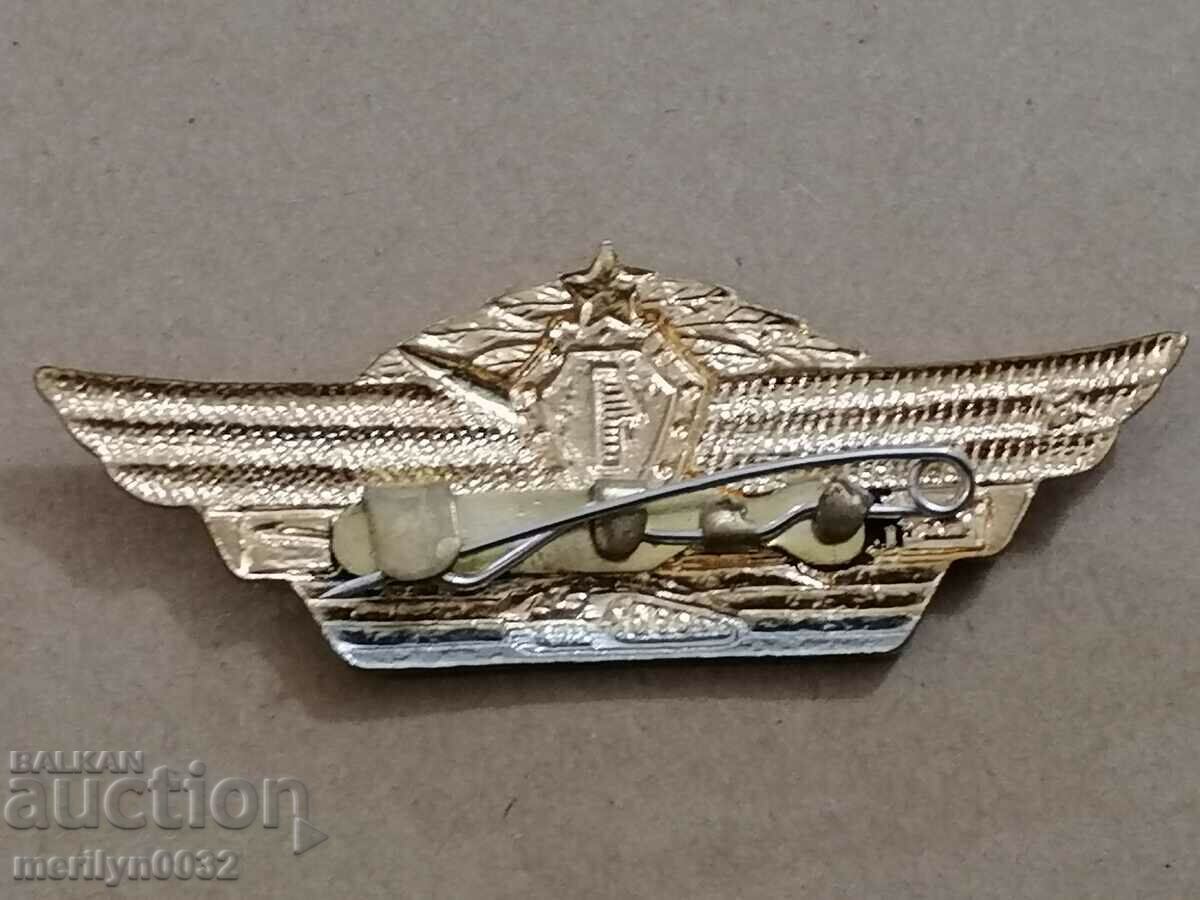 Σήμα μετάλλου κατηγορίας ειδικότητας ΕΣΣΔ - 6