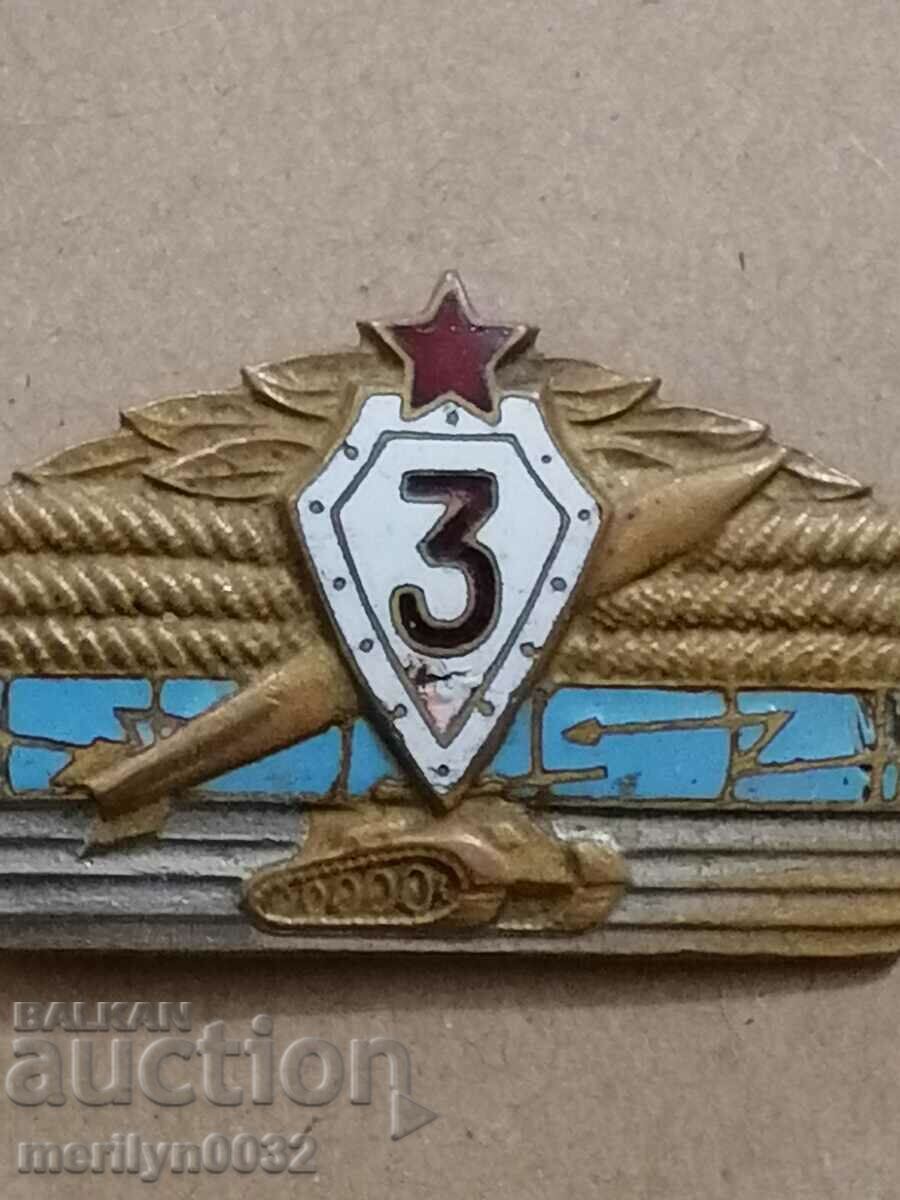 Badge Class of specialty USSR medal badge with price 29.00 BGN | € 14.83 Badge Class of specialty USSR medal badge with price 29.00 BGN | € 14.83