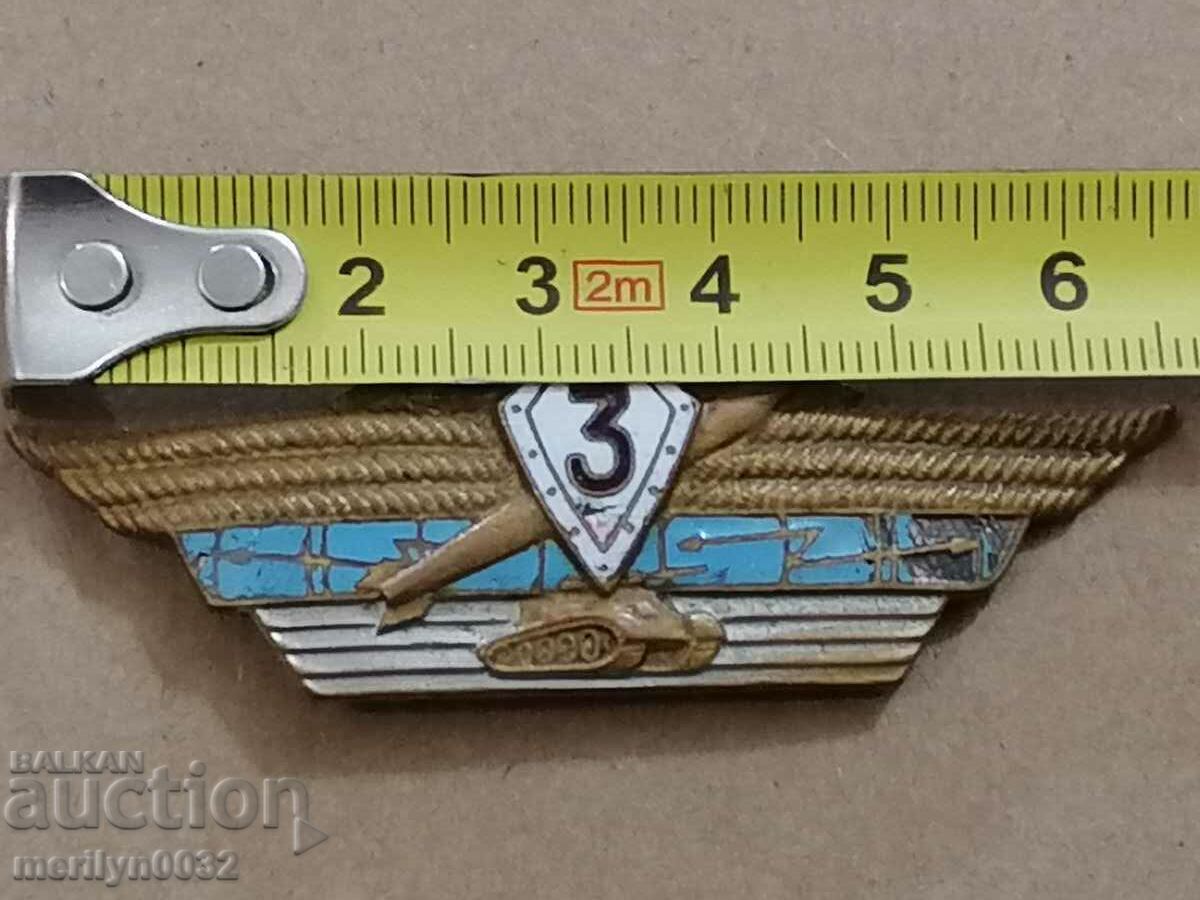 Delivery of Badge Class of specialty USSR medal badge Delivery of Badge Class of specialty USSR medal badge