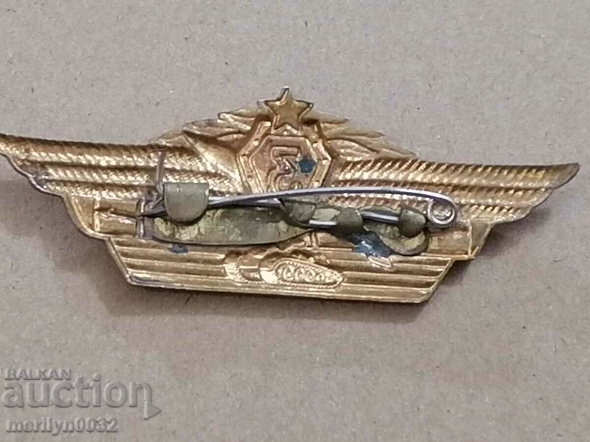 Badge Class of specialty USSR medal badge - 5 Badge Class of specialty USSR medal badge - 5