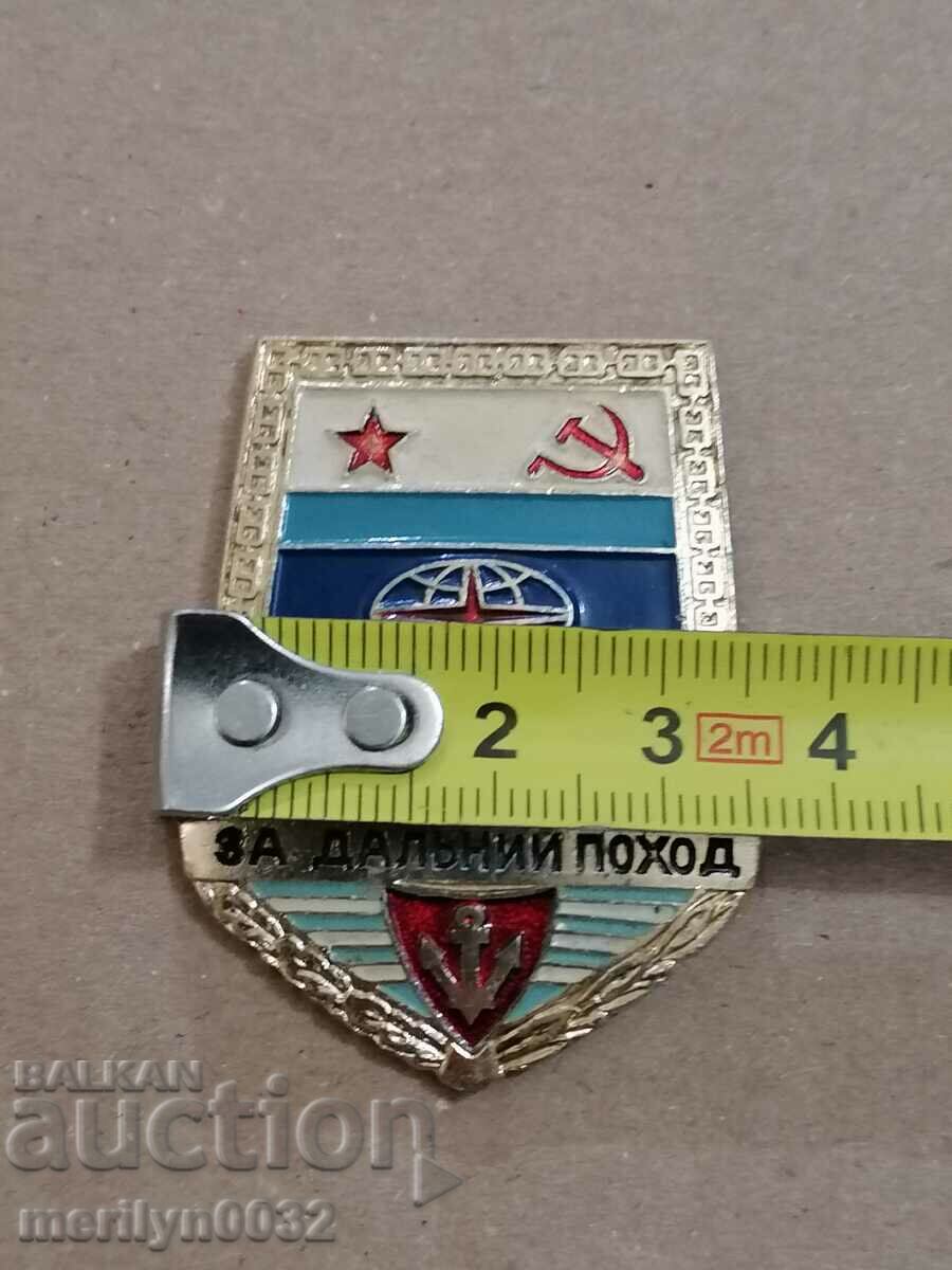 Auction Badge Long-distance sailing USSR medal badge Auction Badge Long-distance sailing USSR medal badge