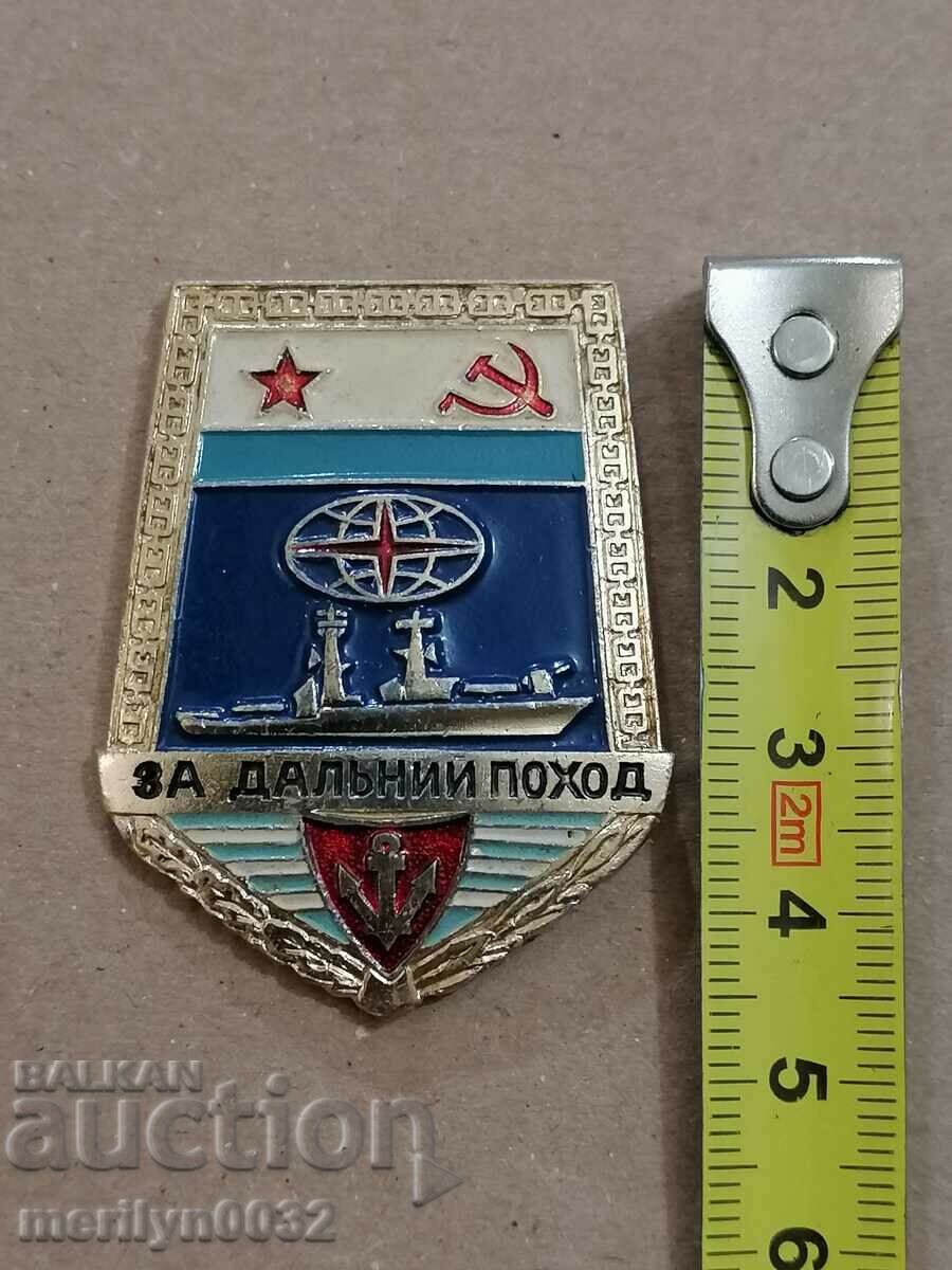 Delivery of Badge Long-distance sailing USSR medal badge Delivery of Badge Long-distance sailing USSR medal badge