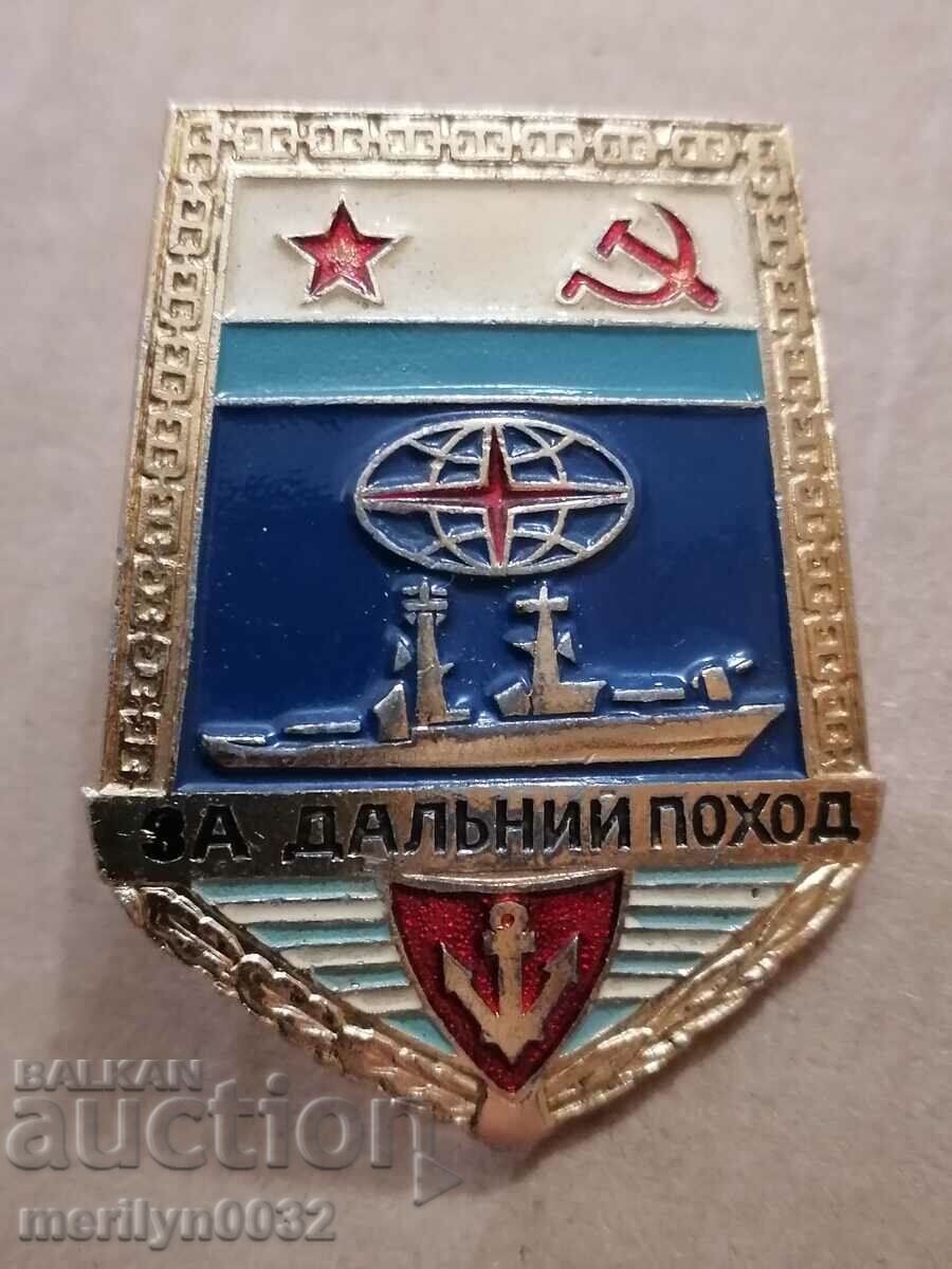 Badge Long-distance sailing USSR medal badge - 7 Badge Long-distance sailing USSR medal badge - 7