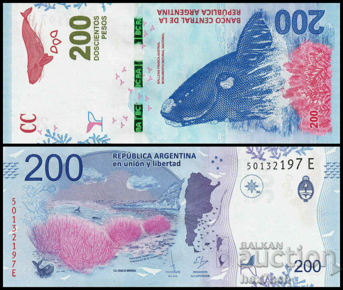 ❤️ ⭐ Argentina 2016 200 pesos UNC new ⭐ ❤️