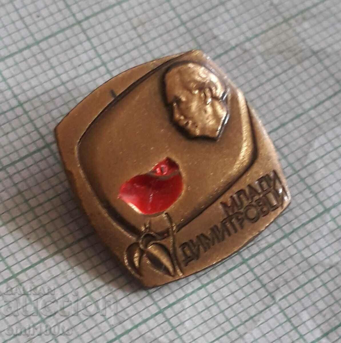 Badge - Young Dimitrovtsi with price 3.00 BGN | € 1.53 Badge - Young Dimitrovtsi with price 3.00 BGN | € 1.53