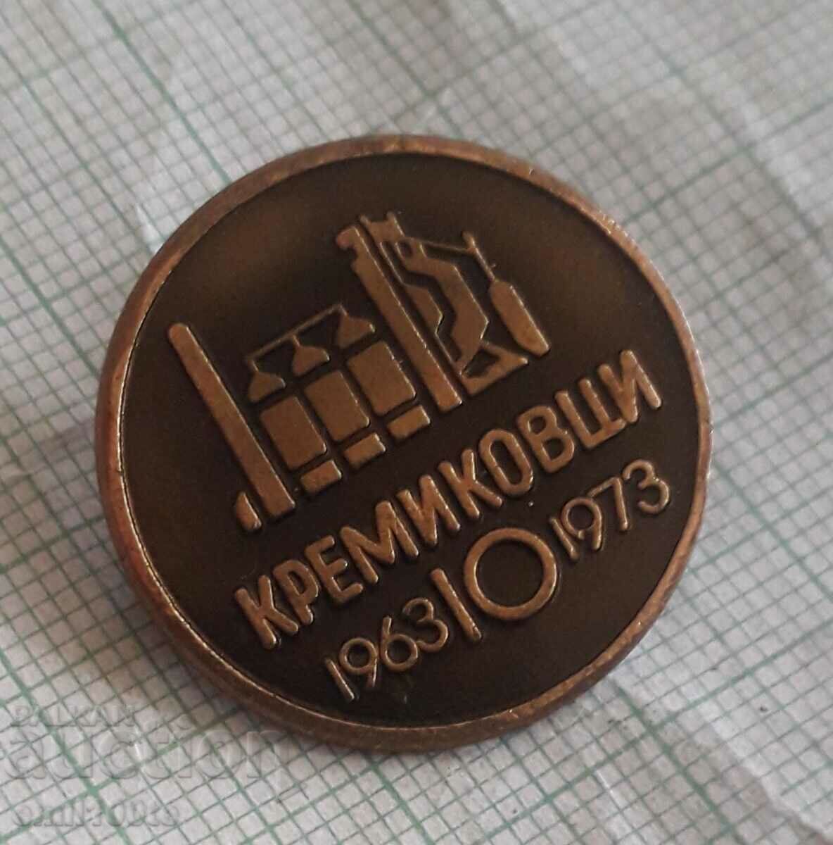Auction Badge - 10 years Kremikovci 1963 - 1973 Auction Badge - 10 years Kremikovci 1963 - 1973