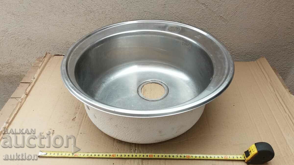 STAINLESS STEEL SINK with price 24.99 BGN | € 12.78 STAINLESS STEEL SINK with price 24.99 BGN | € 12.78