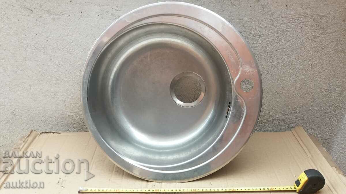 STAINLESS STEEL SINK with price 24.99 BGN | € 12.78 STAINLESS STEEL SINK with price 24.99 BGN | € 12.78