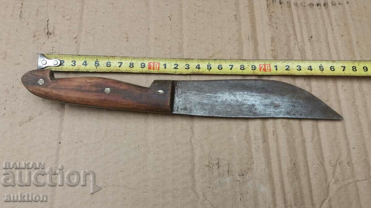 SOLID FORGED KNIFE, STEELIZED RETURN - 7 SOLID FORGED KNIFE, STEELIZED RETURN - 7