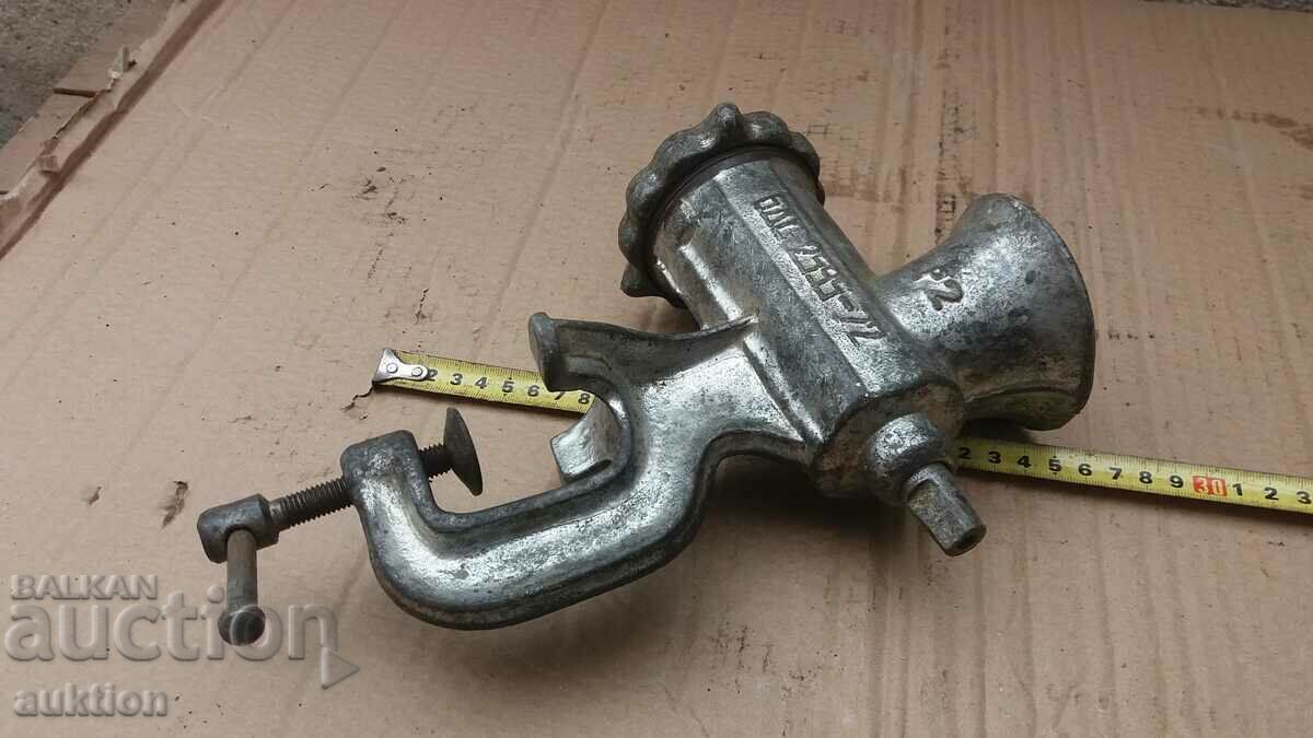 MASSIVE SOC, MEAT GRINDER - 5 MASSIVE SOC, MEAT GRINDER - 5