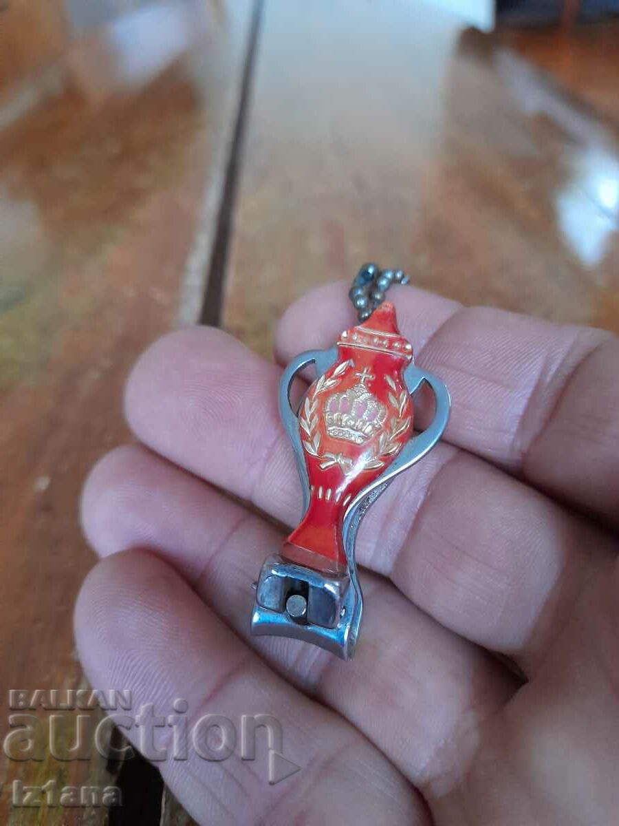 Old nail clipper with price 11.00 BGN | € 5.62 Old nail clipper with price 11.00 BGN | € 5.62