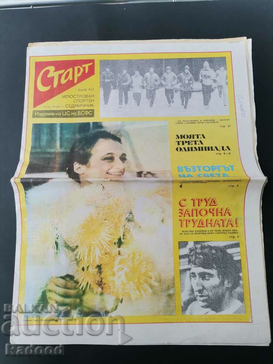 "Start" newspaper. Number 657/1984