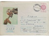 България 1986г. Пътувал пощенски плик Толбухин - София