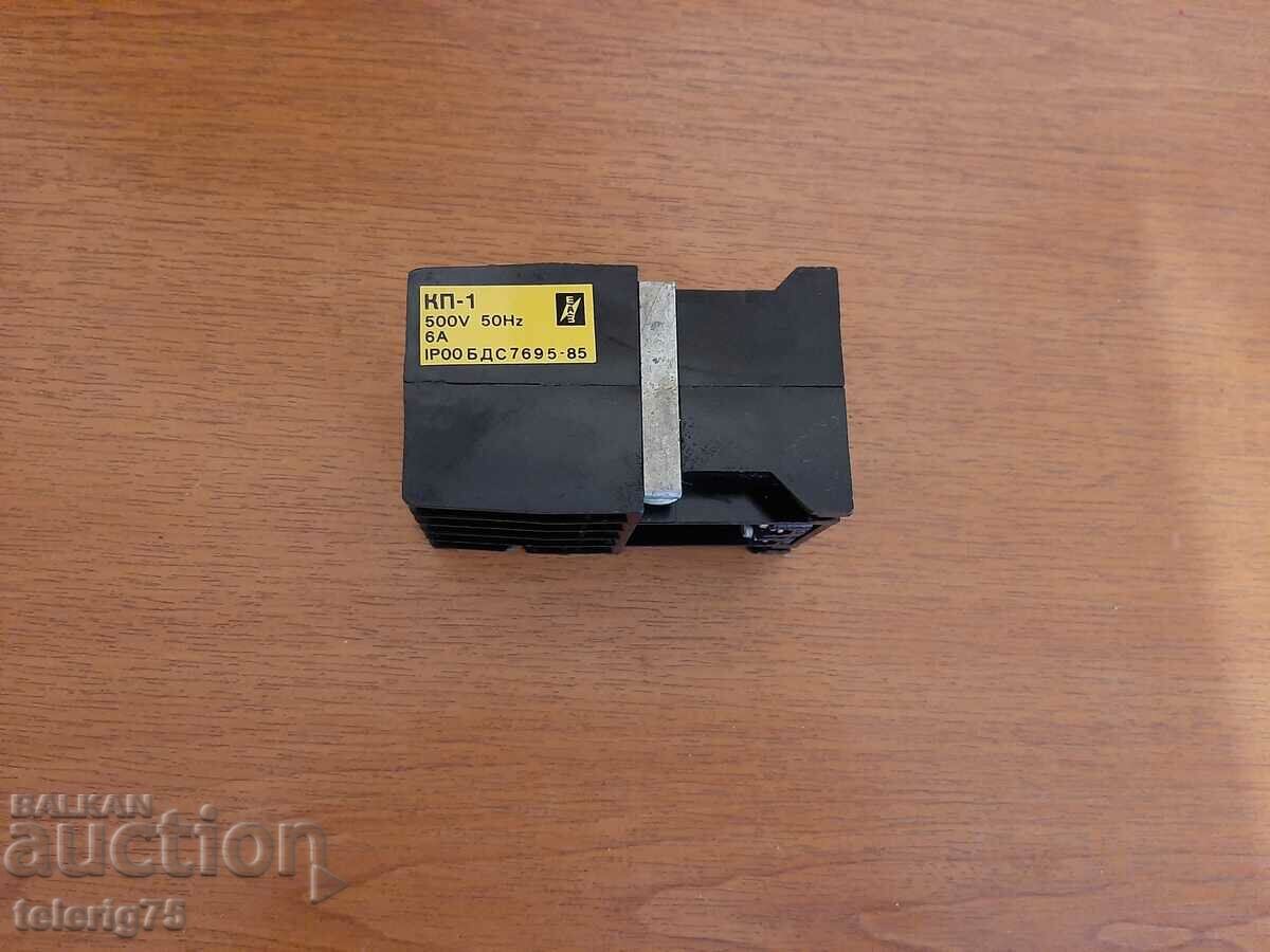 Contactor KP-1,500V, 6A, 5NO+5NO Contact, coil-380V with price 30.00 BGN | € 15.34 Contactor KP-1,500V, 6A, 5NO+5NO Contact, coil-380V with price 30.00 BGN | € 15.34
