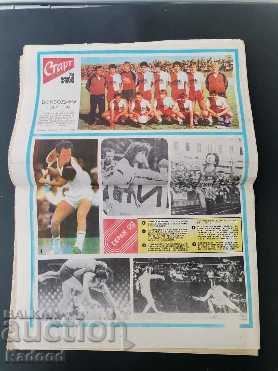 Auction V-k "Start" Number 687/1984 Auction V-k "Start" Number 687/1984